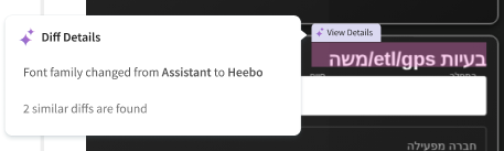 Diff Details hover popup